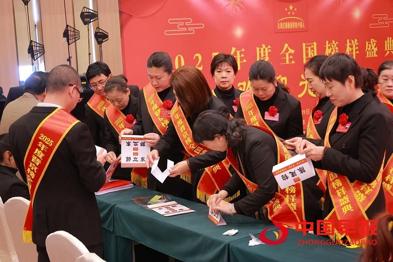 微信图片_20250401161833.jpg