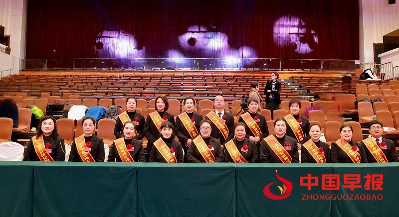 微信图片_20250401161836.jpg