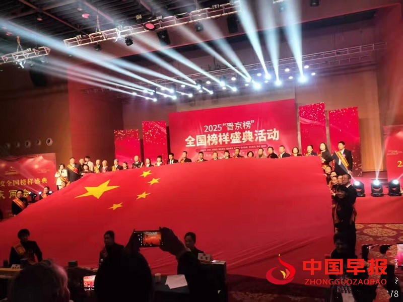 微信图片_20250401161852.jpg
