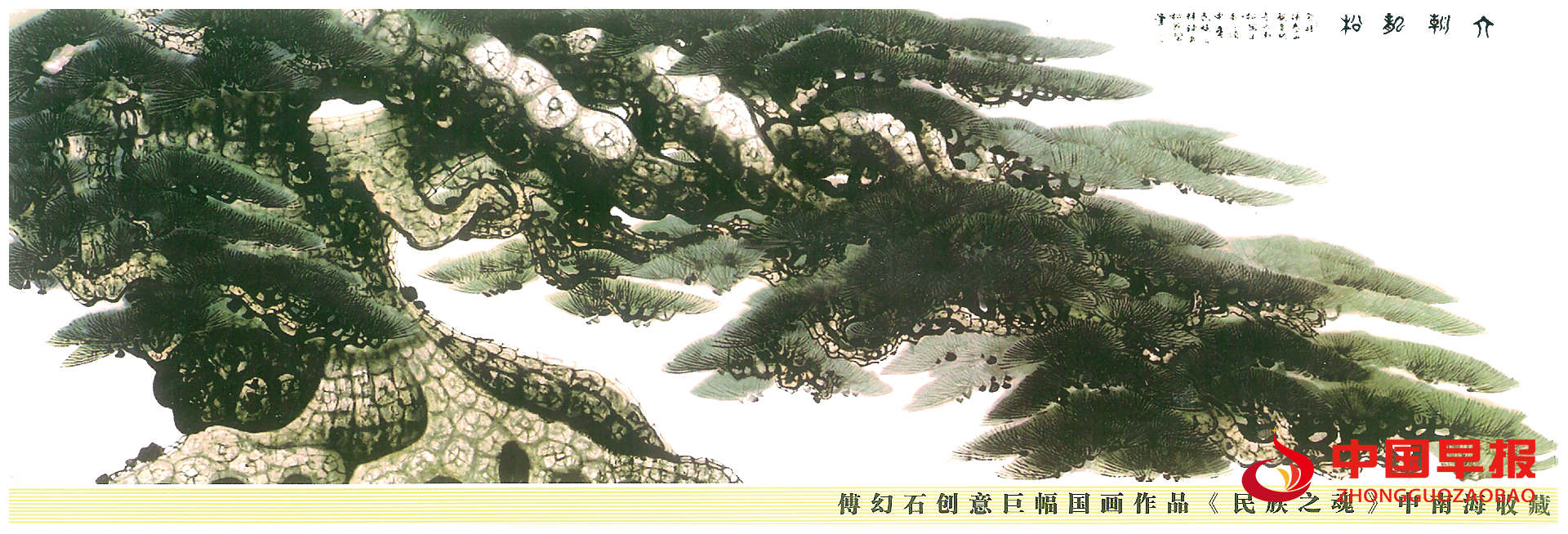 图片07.png