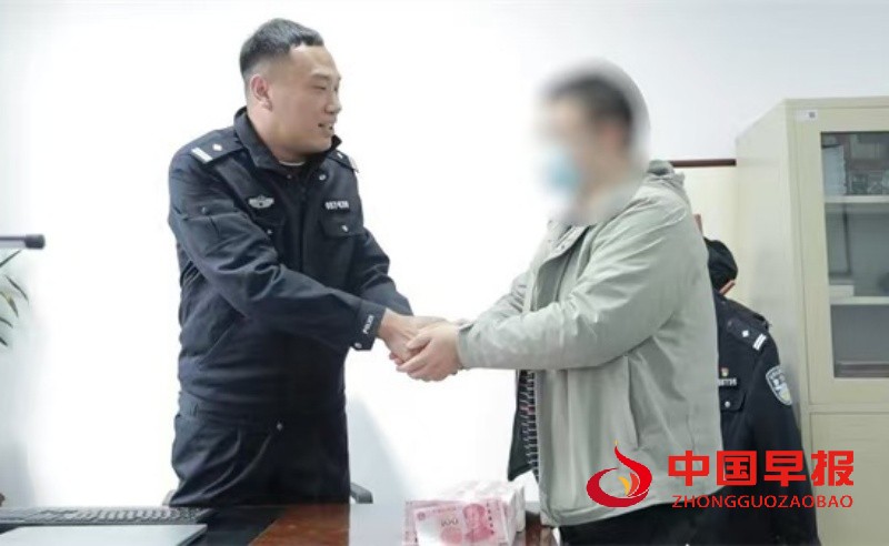 微信图片_20250401180728_副本.jpg