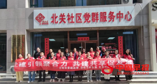 微信图片_20250401193232.png