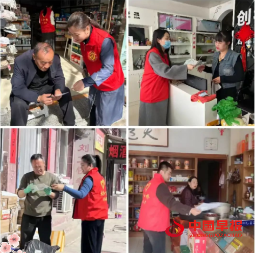 微信图片_20250401193256.png