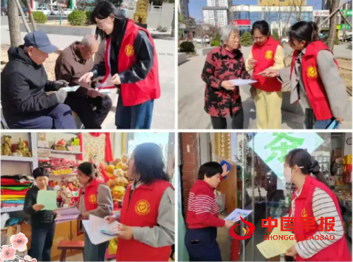 微信图片_20250401193317.png