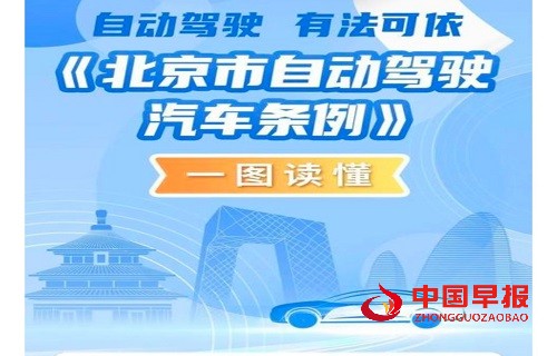 微信图片_20250402094547.jpg