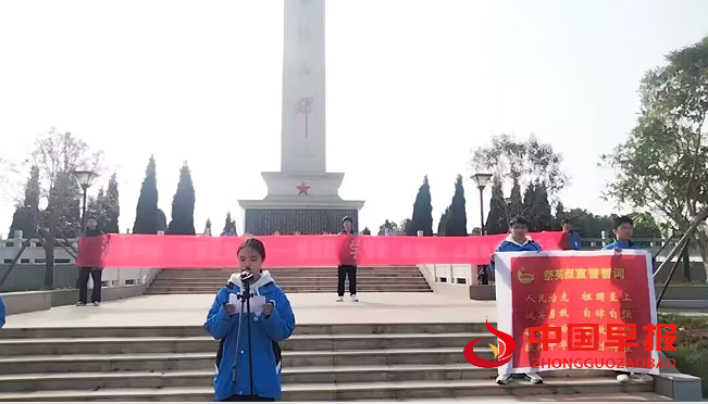 1学生讲话.png
