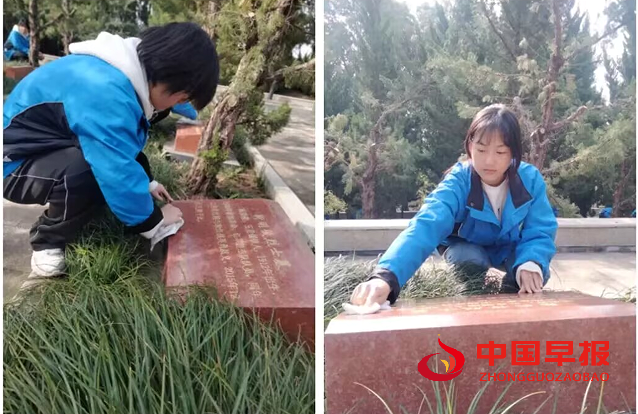 6打扫卫生.png