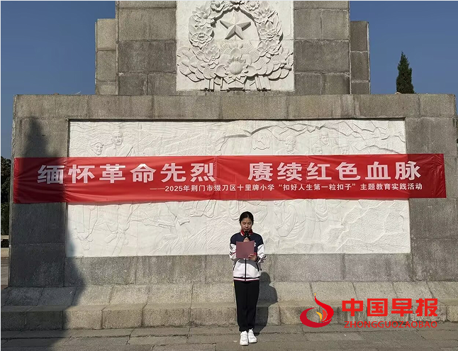 1学生讲话.png