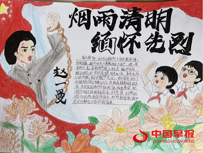 6绘画.png