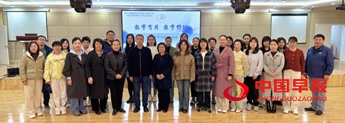微信图片_20250403175117.jpg