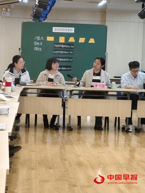 微信图片_20250403175607.jpg