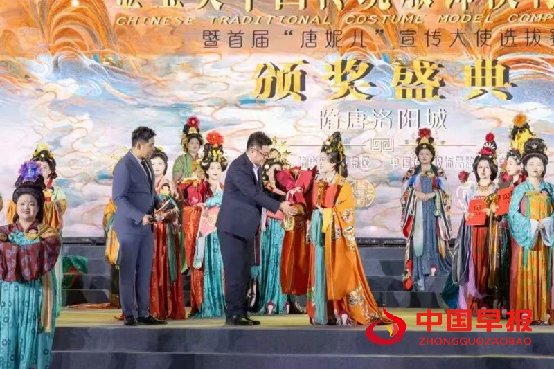 微信图片_20250404081837_副本.jpg