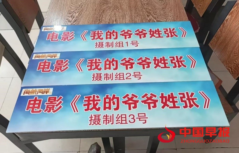 微信图片_20250405075152_副本.jpg