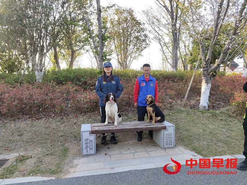 微信图片_20250406215807.jpg