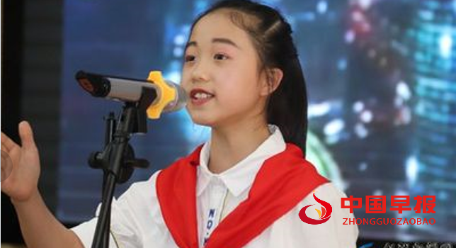 学生演讲01.png