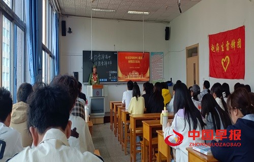 微信图片_20250408094931.jpg