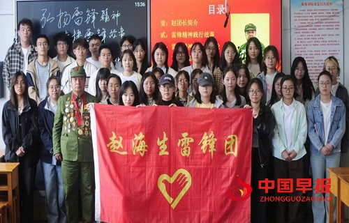 微信图片_20250408094651.jpg