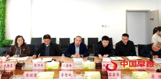 微信图片_20250408132243.png