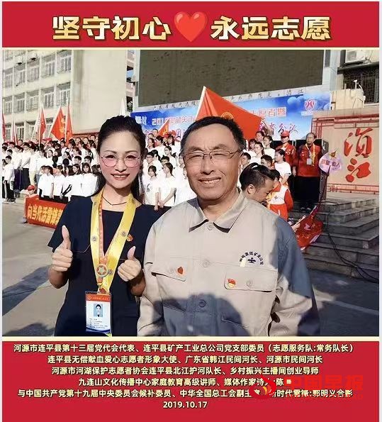 微信图片_20250408193243.jpg
