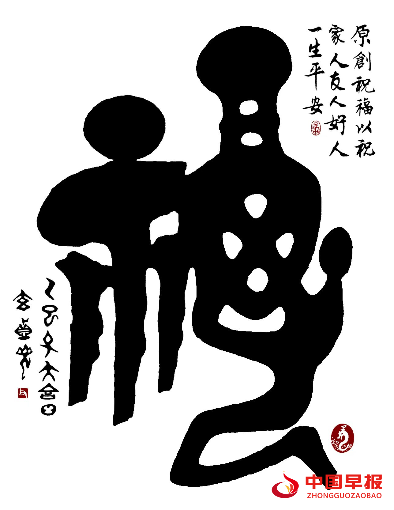 图片02.png