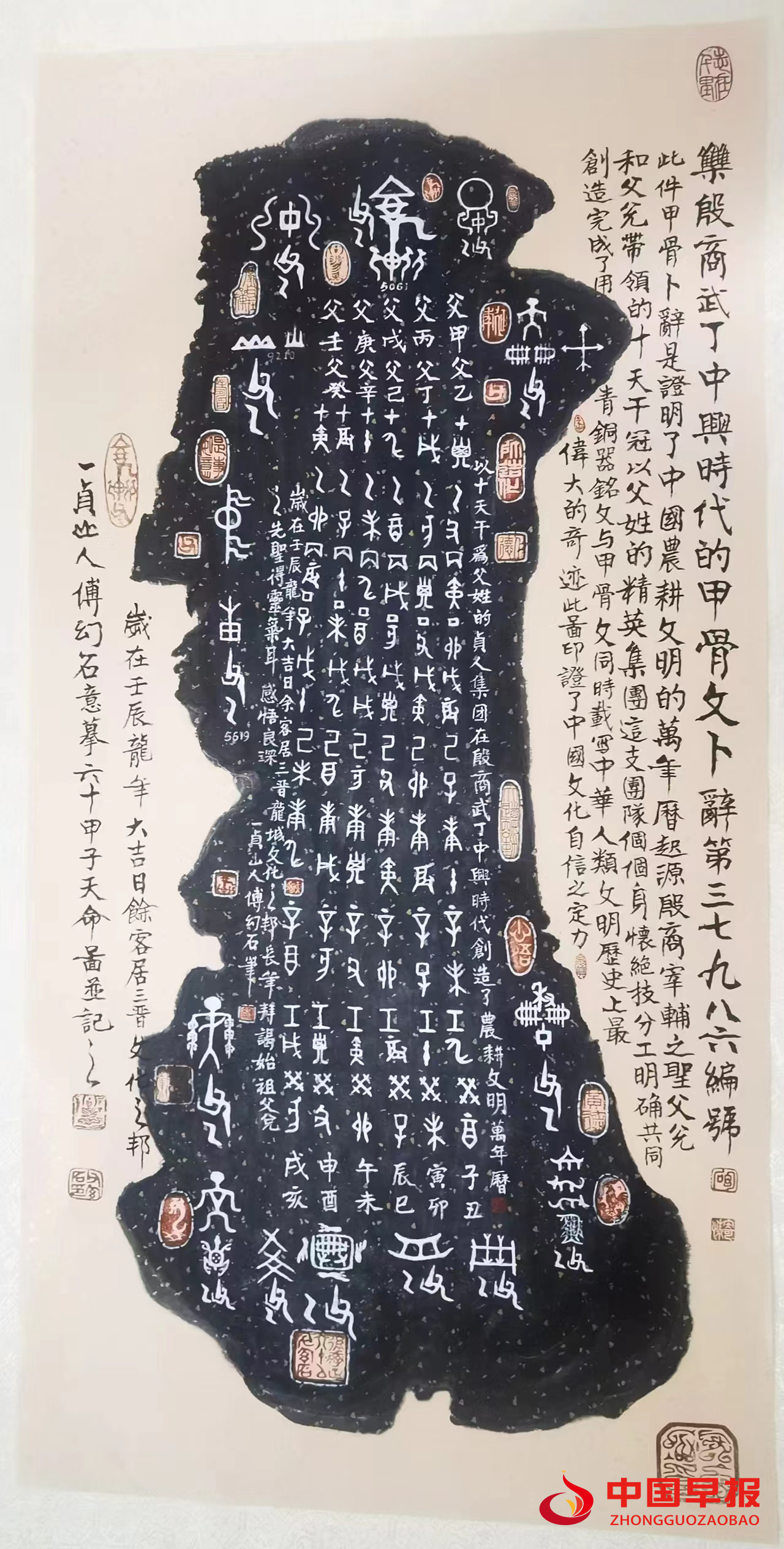 图片04.png
