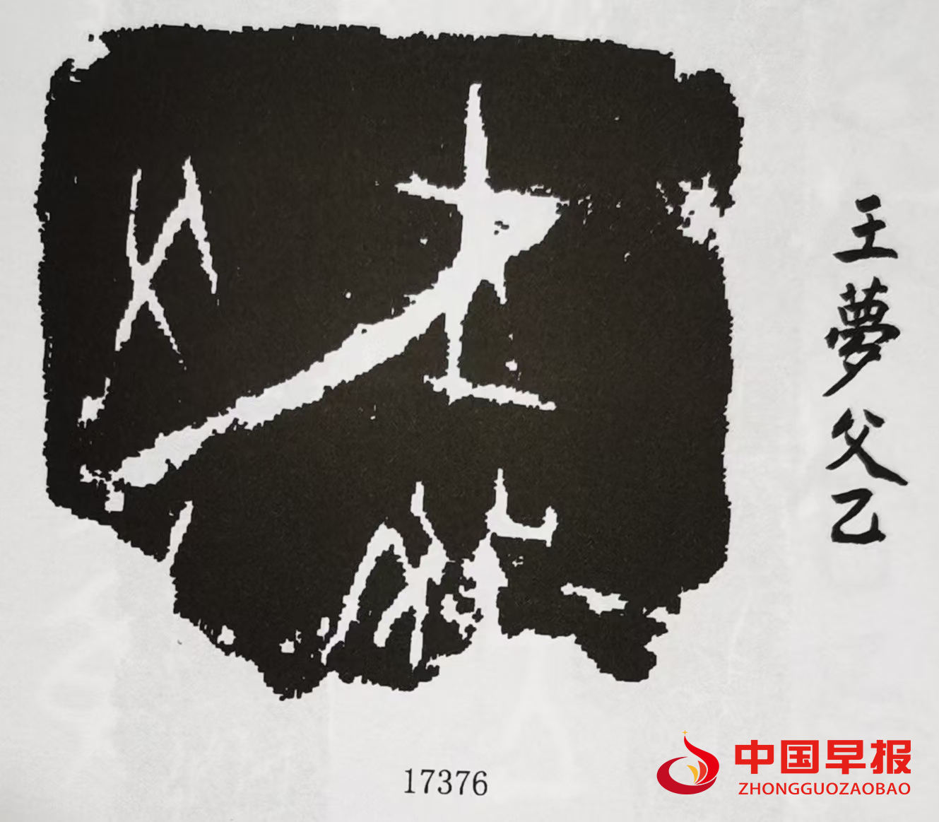 图片05.png