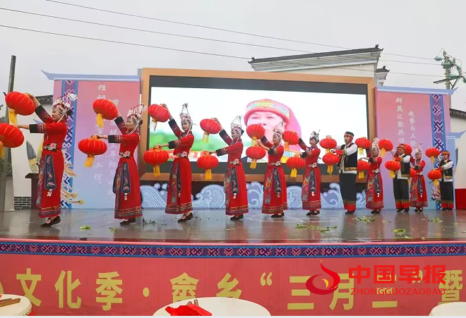 表演1.png