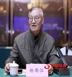微信图片_20250410162155.jpg