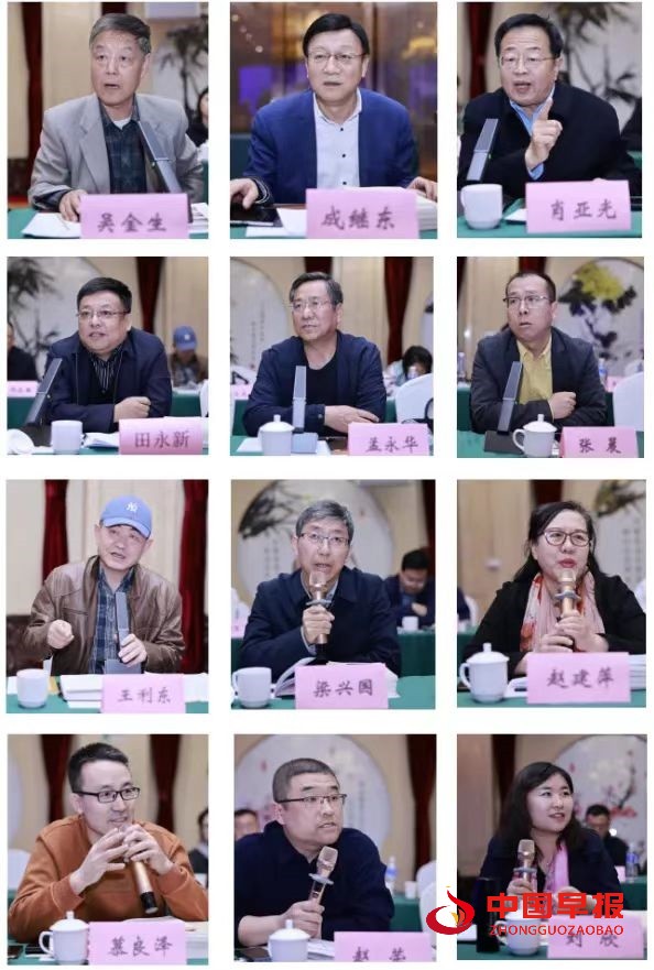 微信图片_20250410162353.jpg
