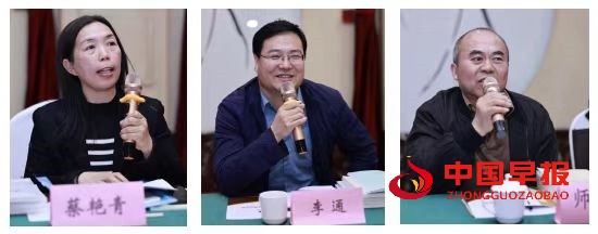 微信图片_20250410162219.jpg