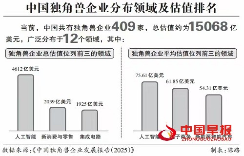 微信图片_20250410170544.jpg