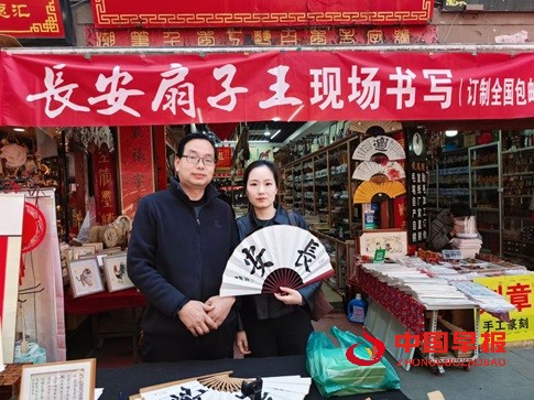 微信图片_20250410170320.jpg