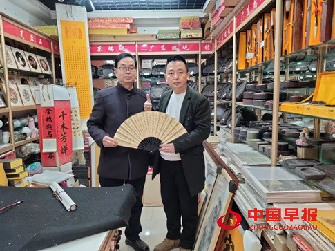 微信图片_20250410170306.jpg