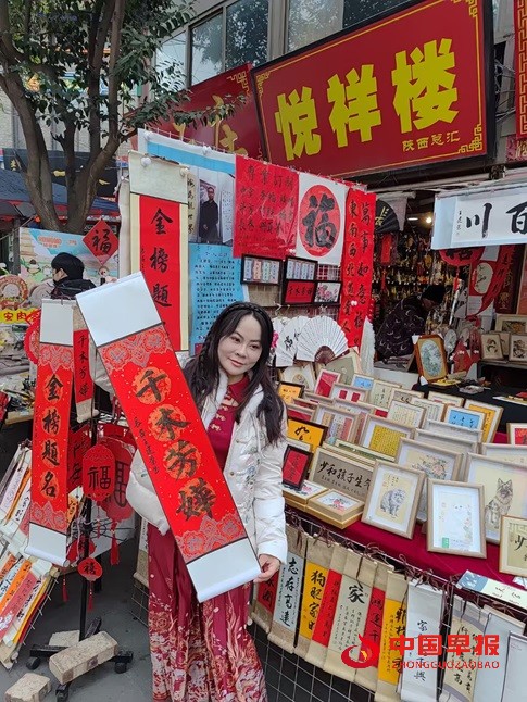 微信图片_20250410170259.jpg