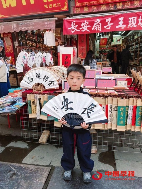 微信图片_20250410170325.jpg