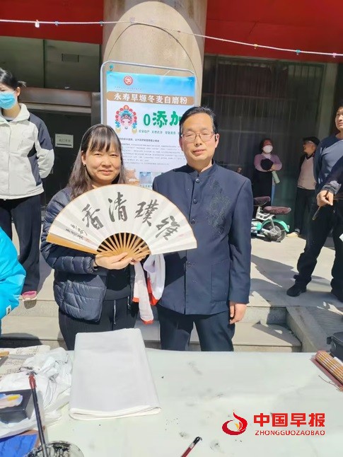 微信图片_20250410170331.jpg