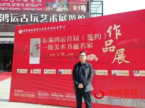 微信图片_20250410170241.jpg