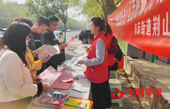 微信图片_20250411182130_副本.png