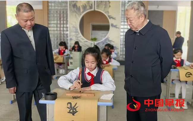 2学生书法展示.png