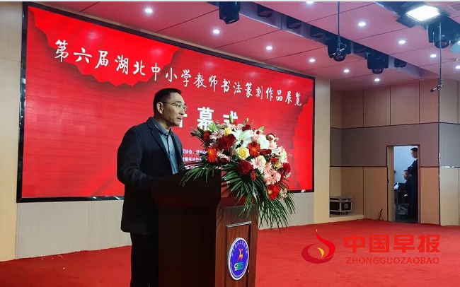 6宣读批复函.png