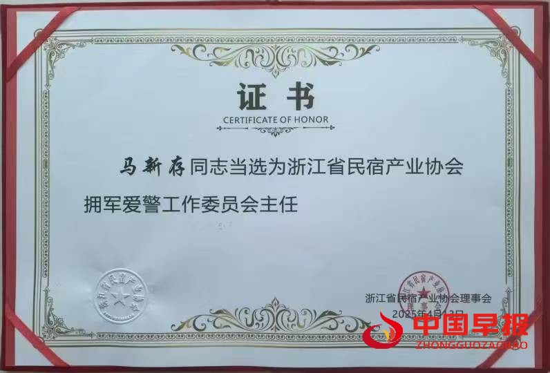 图片02.jpg