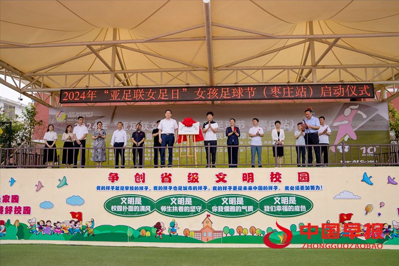 微信图片_20250414163154_副本.jpg