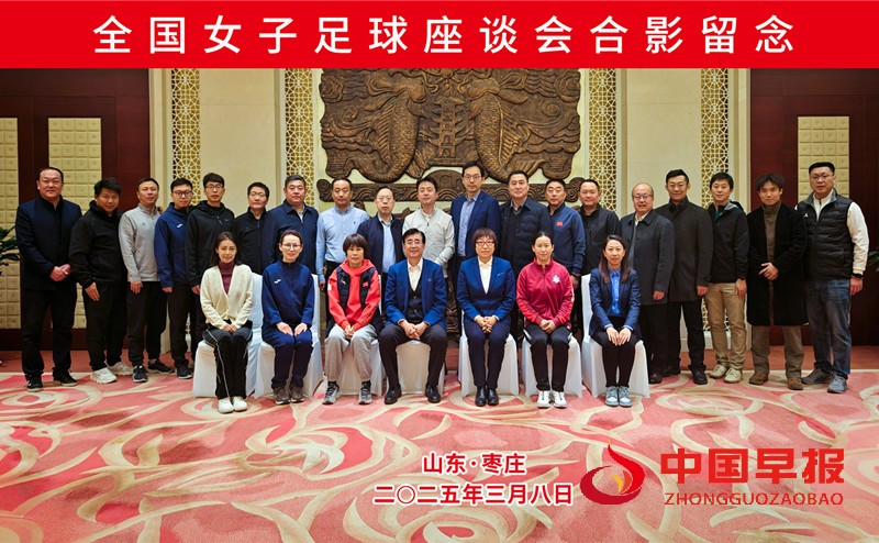 微信图片_20250414163208_副本.jpg