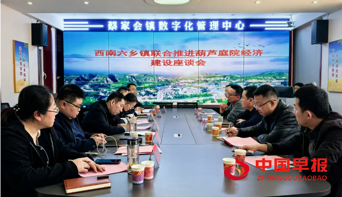 微信图片_20250414200147.png