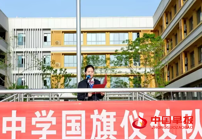 5师者传灯.png