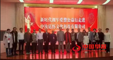 图片03.png