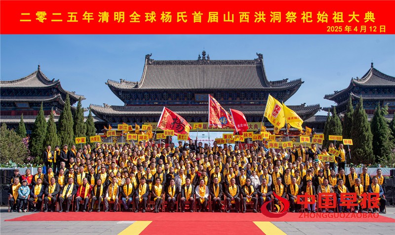 微信图片_20250415171435_副本.jpg