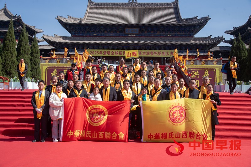 微信图片_20250415171442_副本.jpg