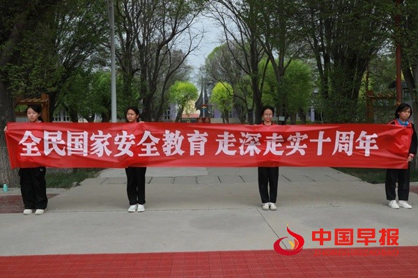 微信图片_20250415102927.jpg