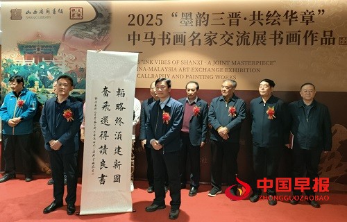 微信图片_20250415172953.jpg